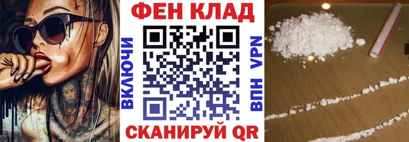 Амфетамин 98%  ссылка на мегу онион  Южа 