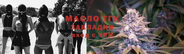 кокаин перу Абдулино