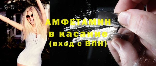 кокаин перу Абдулино