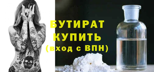 кокаин перу Абдулино
