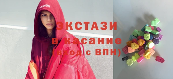 кокаин перу Абдулино