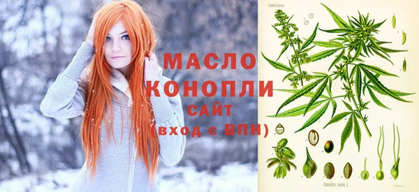 кокаин перу Абдулино