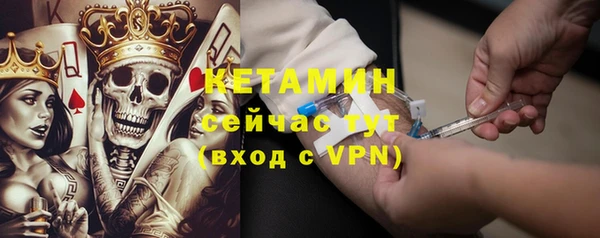 кокаин перу Абдулино