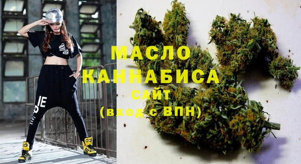 кокаин перу Абдулино