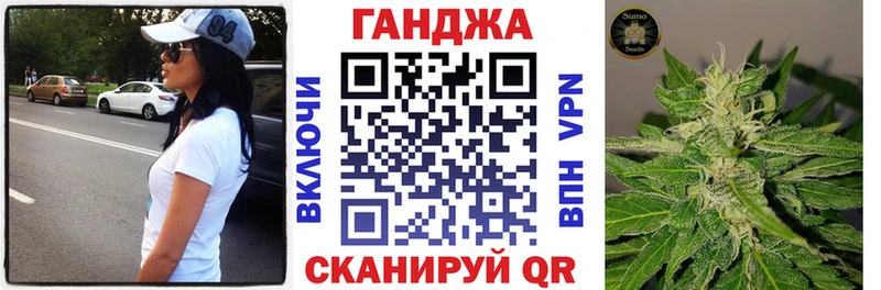 даркнет сайт  Южа  Бошки Шишки сатива 
